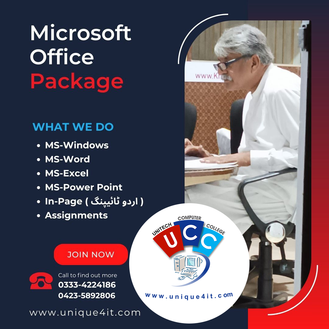 office package course lahore dha 
